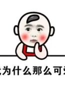 best quickfire online slot sites He Yiyi berkata dengan linglung: Tampaknya arti keberadaan kita hanya untuk melanjutkan garis keturunan